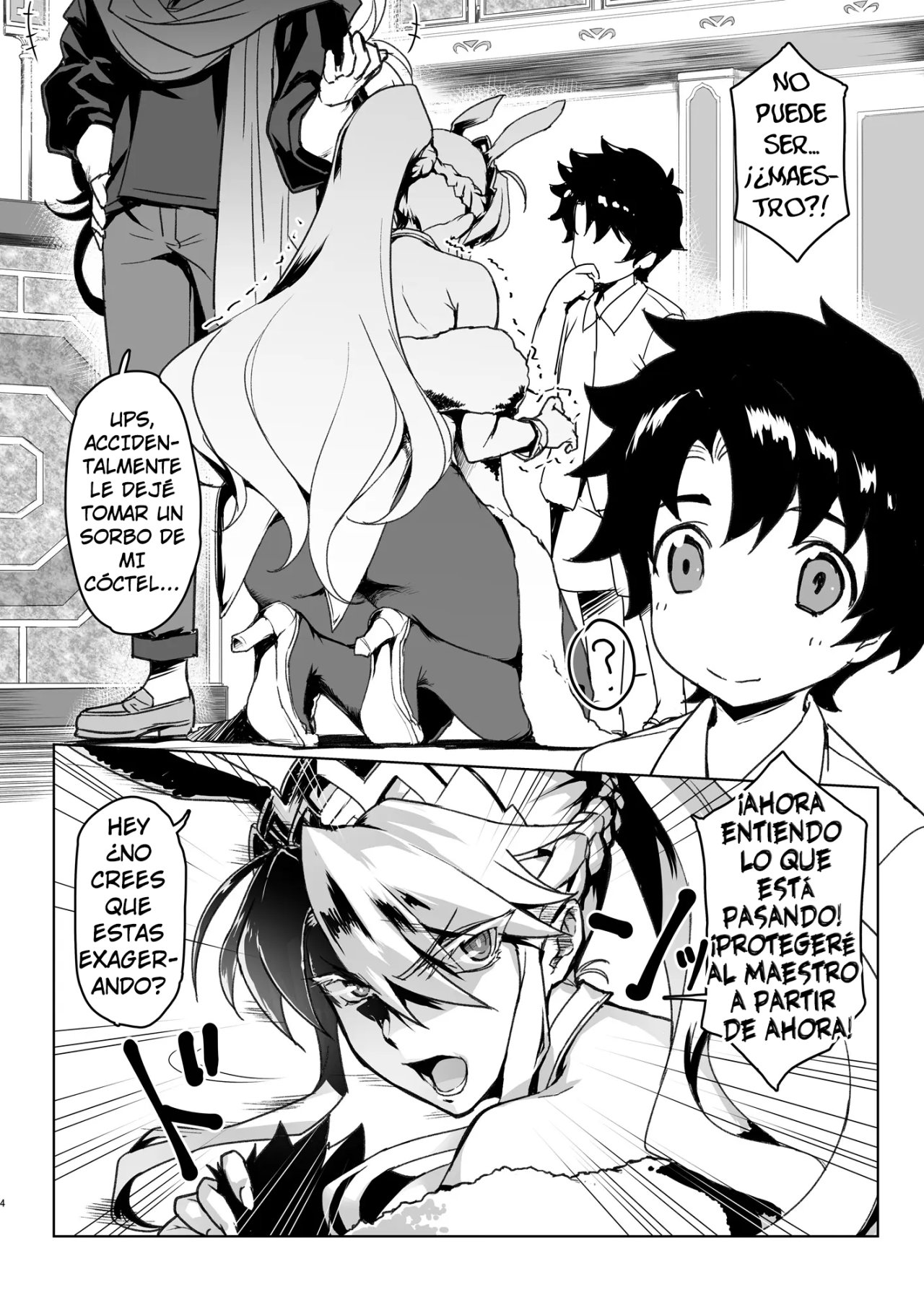 Melancholic Summer page 4 full