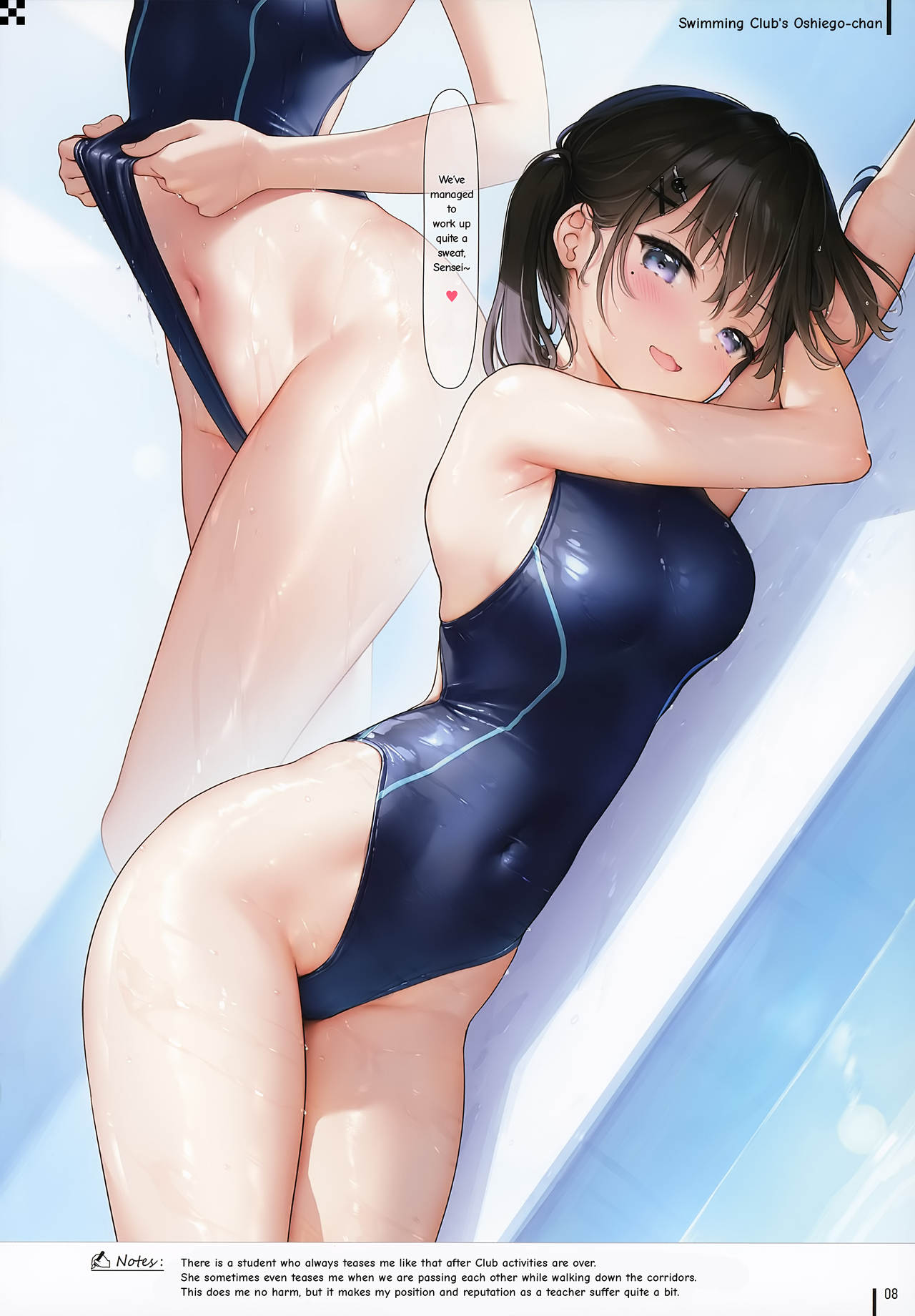 Nure Onaka | Wet Tummies page 9 full