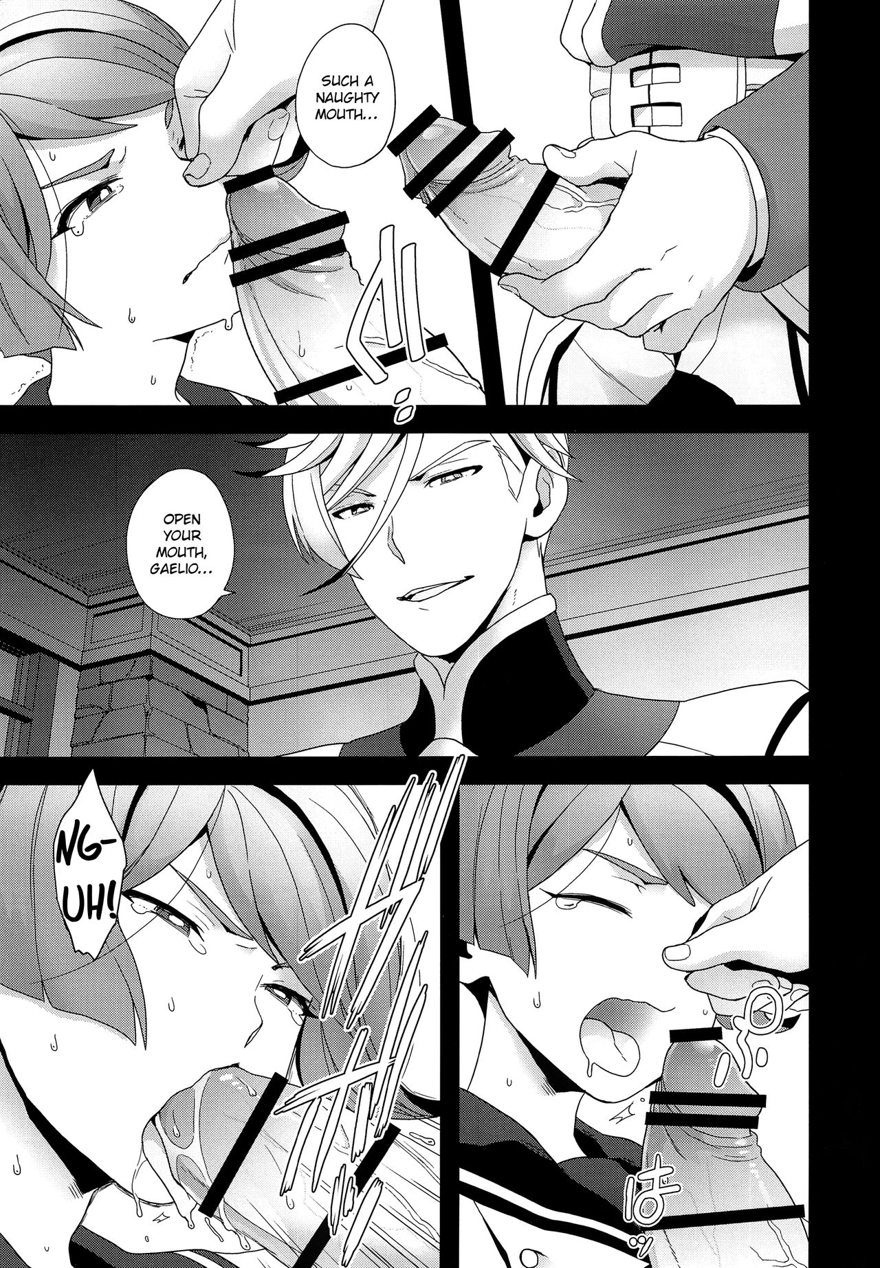 Shounen no seichou, seinen no koukai | A Boy’s Growth, A Young Man’s Remorse page 10 full