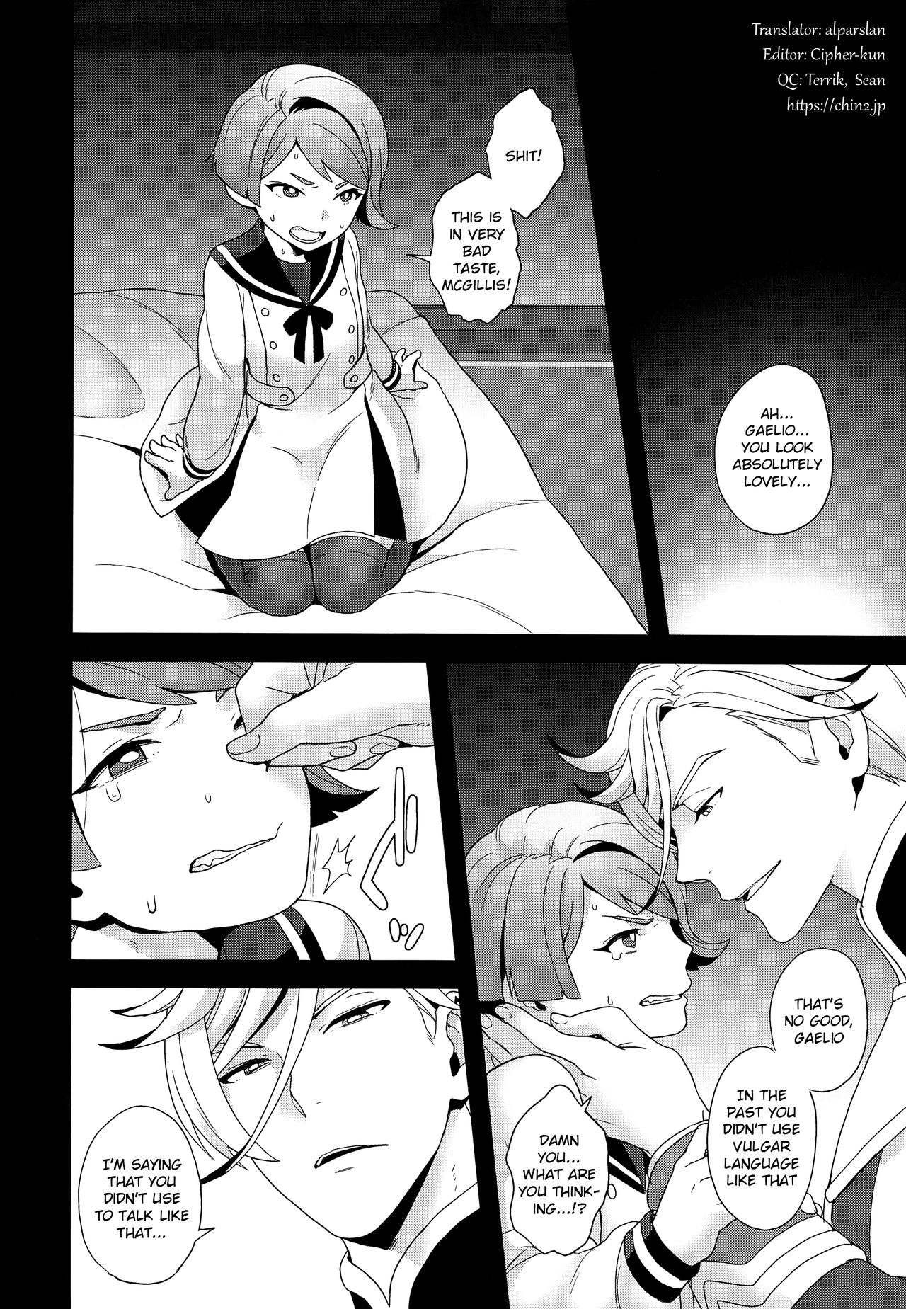 Shounen no seichou, seinen no koukai | A Boy’s Growth, A Young Man’s Remorse page 9 full