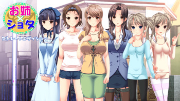 Daisuke X Girls cover