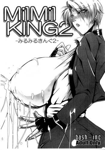 MilMilKING 2 cover
