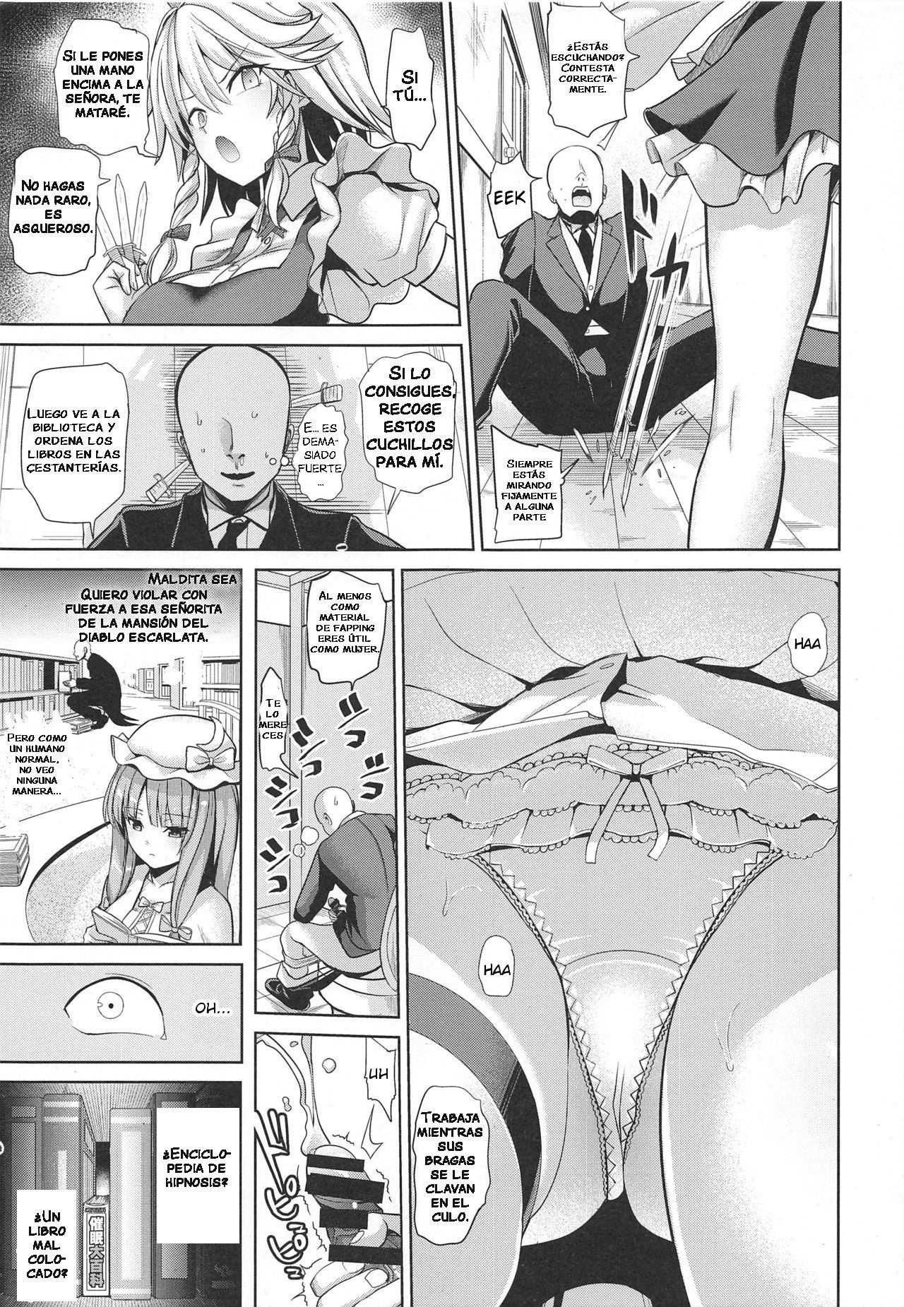 Touhou Saimin 4 Nandemo Sakuya-san | Whatever You Want With Sakuya page 4 full