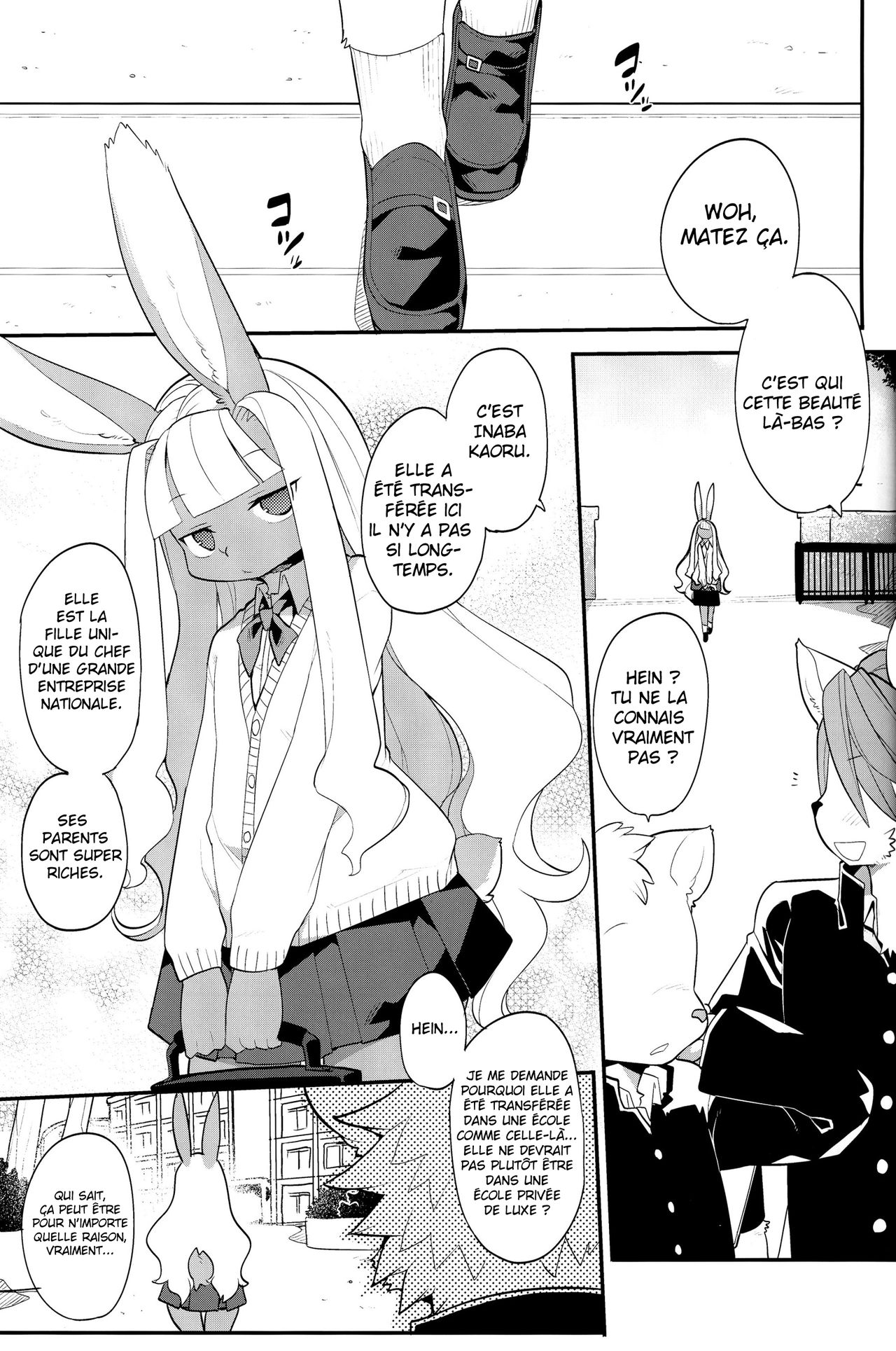 Inka Ryouran page 4 full