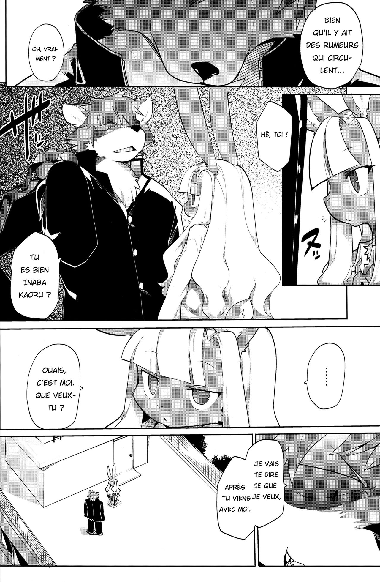 Inka Ryouran page 5 full