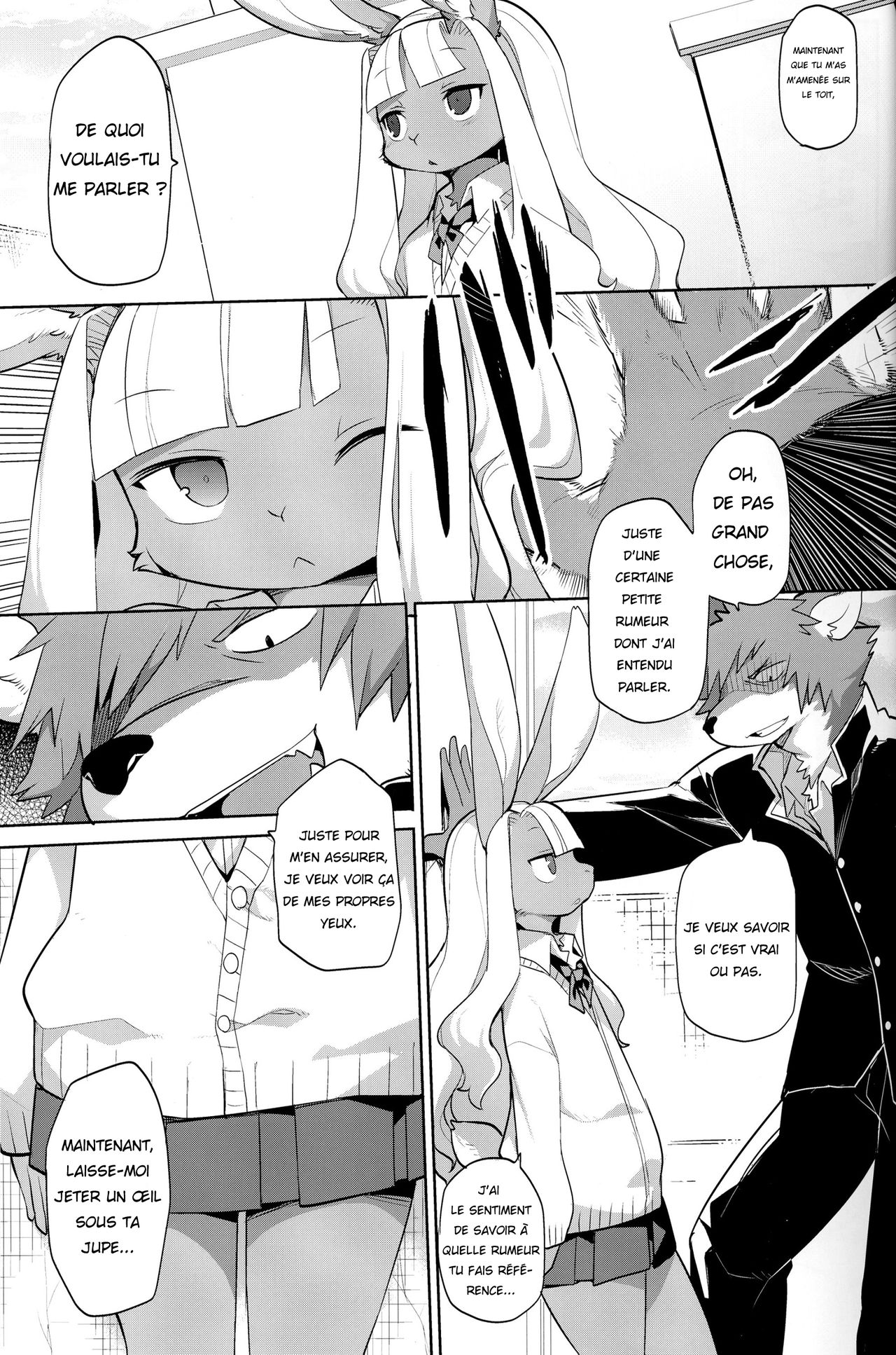 Inka Ryouran page 6 full