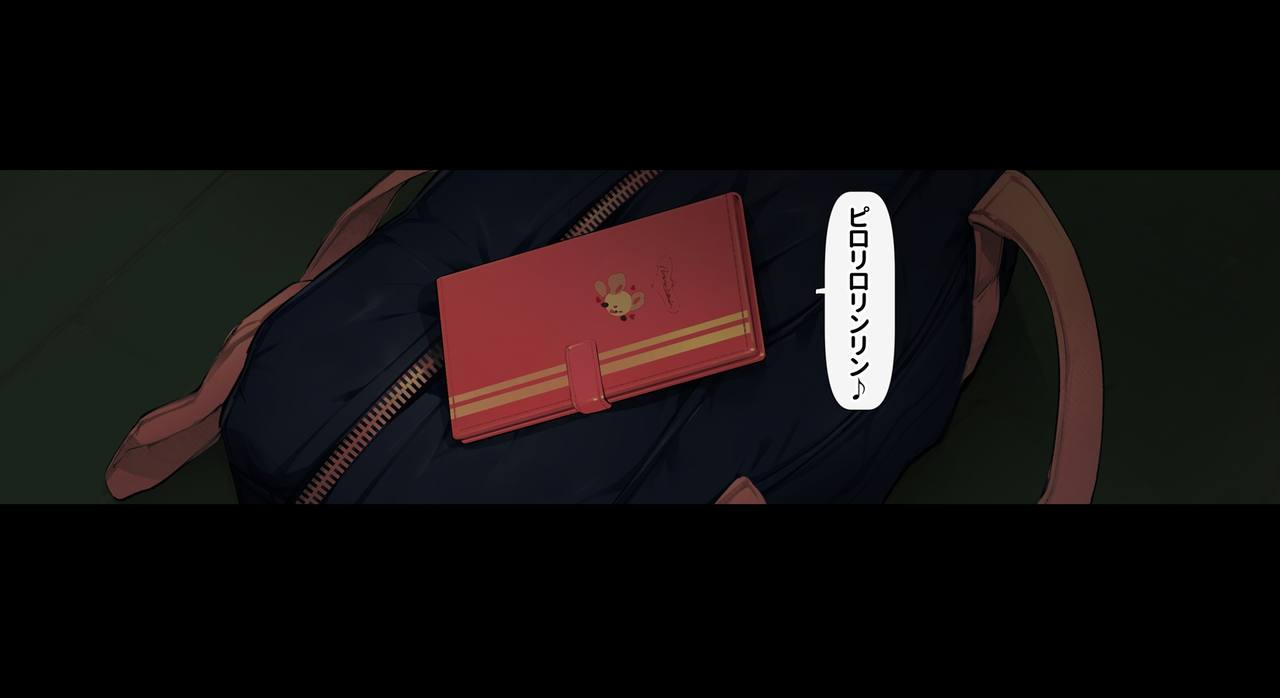 Boku no iinari Joukyuusei 1 page 7 full