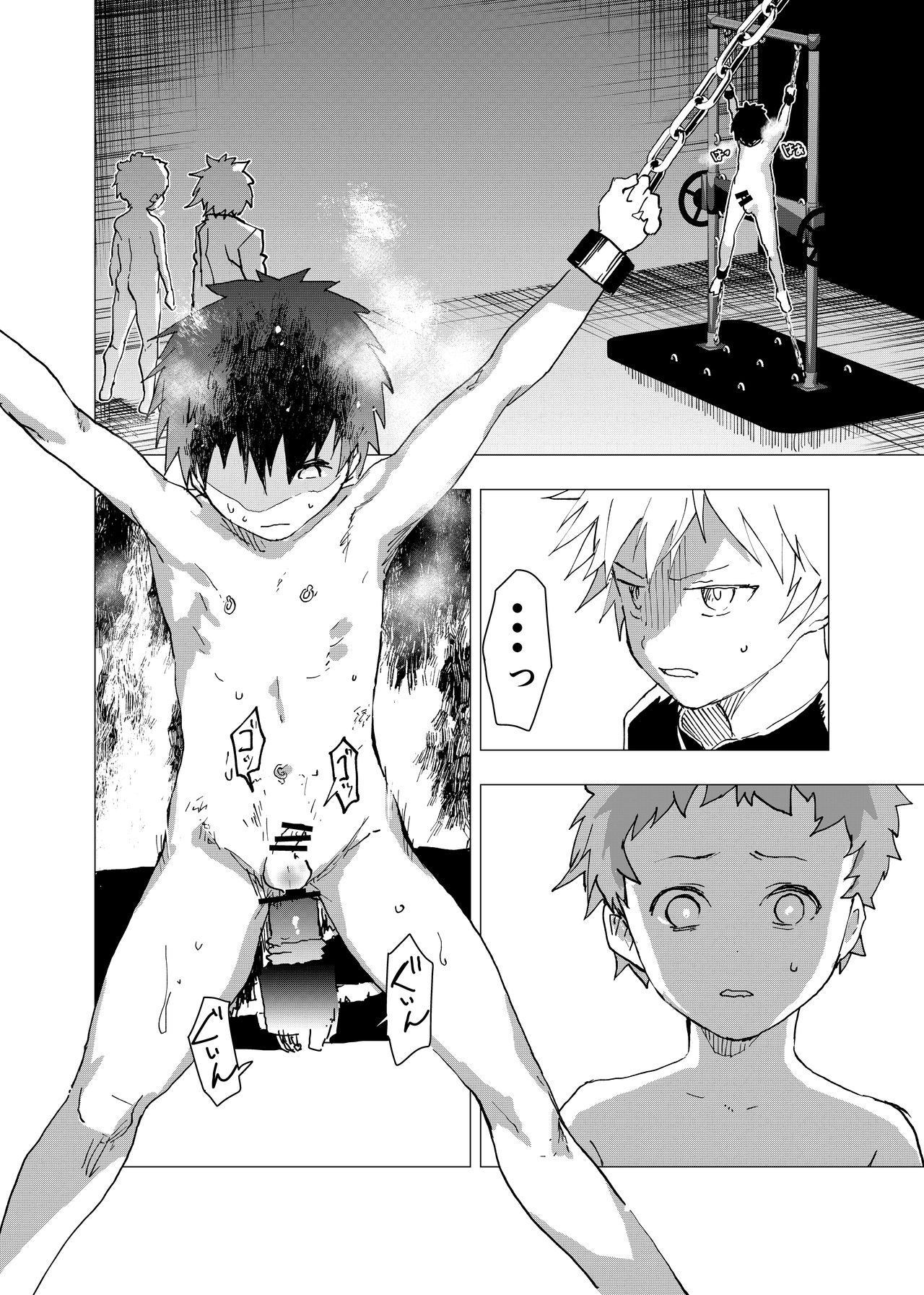 Ibasho ga Nai node Kamimachi shite mita Suterareta Shounen no Ero Manga Ch. 8 page 4 full