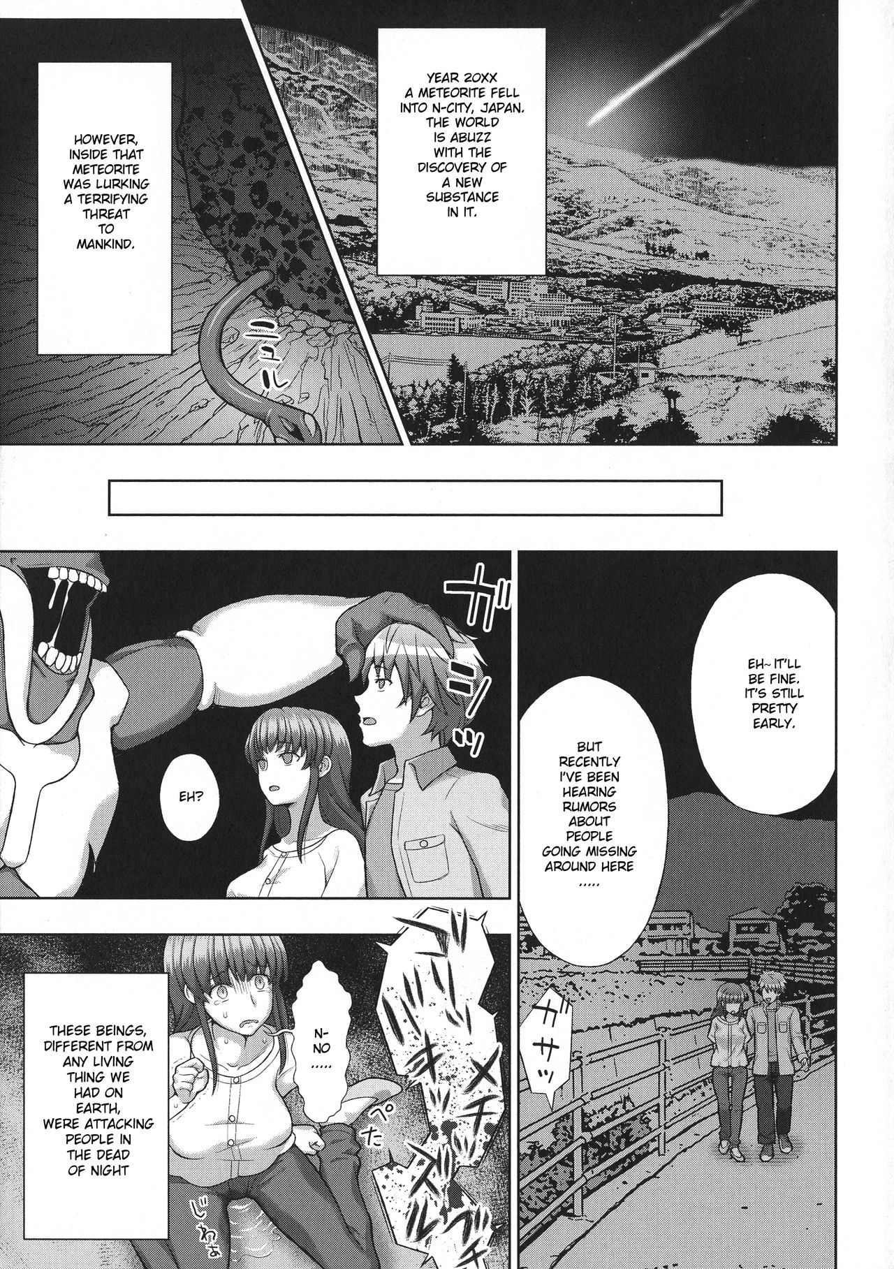 Kousou Senki Christia Ch. 1 | Shining Warrior Christia Ch. 1 page 3 full