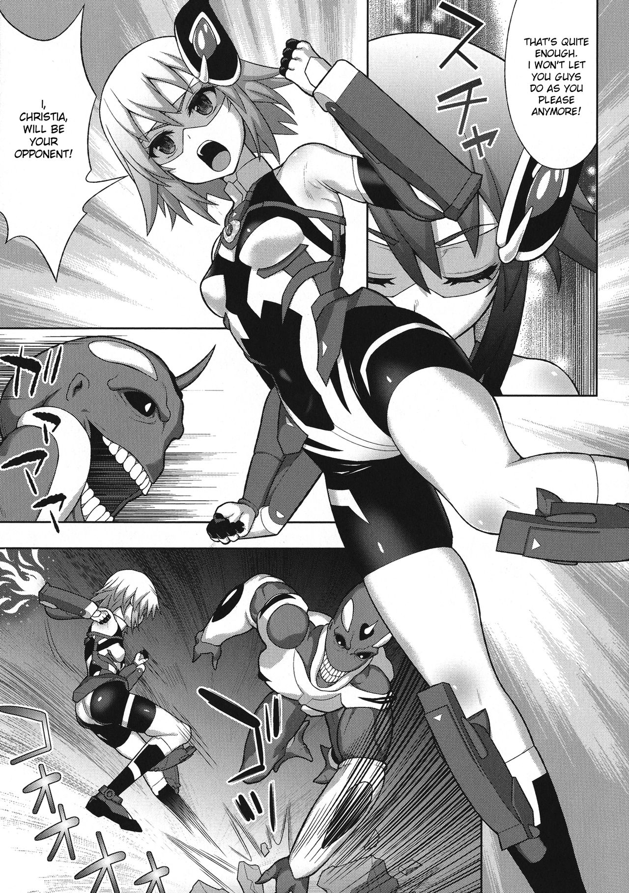 Kousou Senki Christia Ch. 1 | Shining Warrior Christia Ch. 1 page 7 full