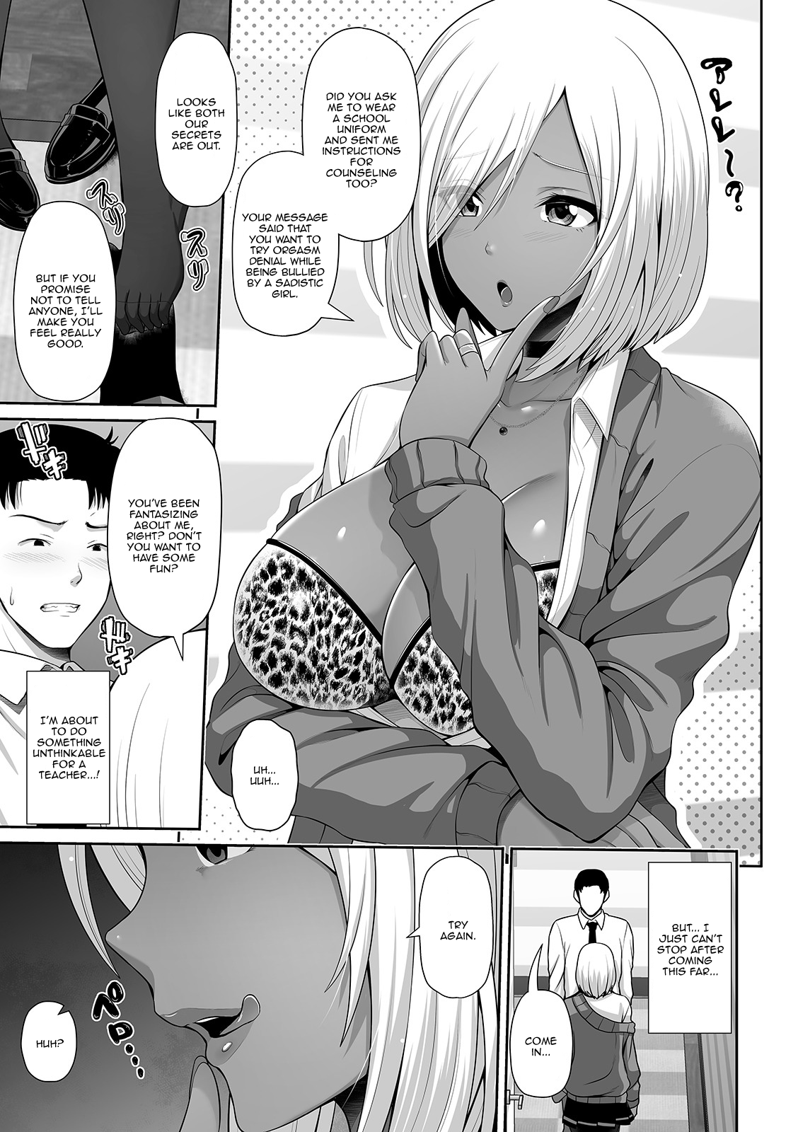 This Dark Skinned Gal Student Is Really Good At Training Men page 3 full