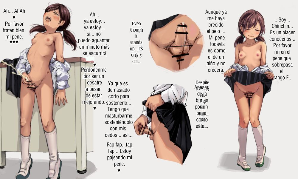 Jikoshoukai Futanari Gakkyuu | Self-introduction Futanari School page 4 full