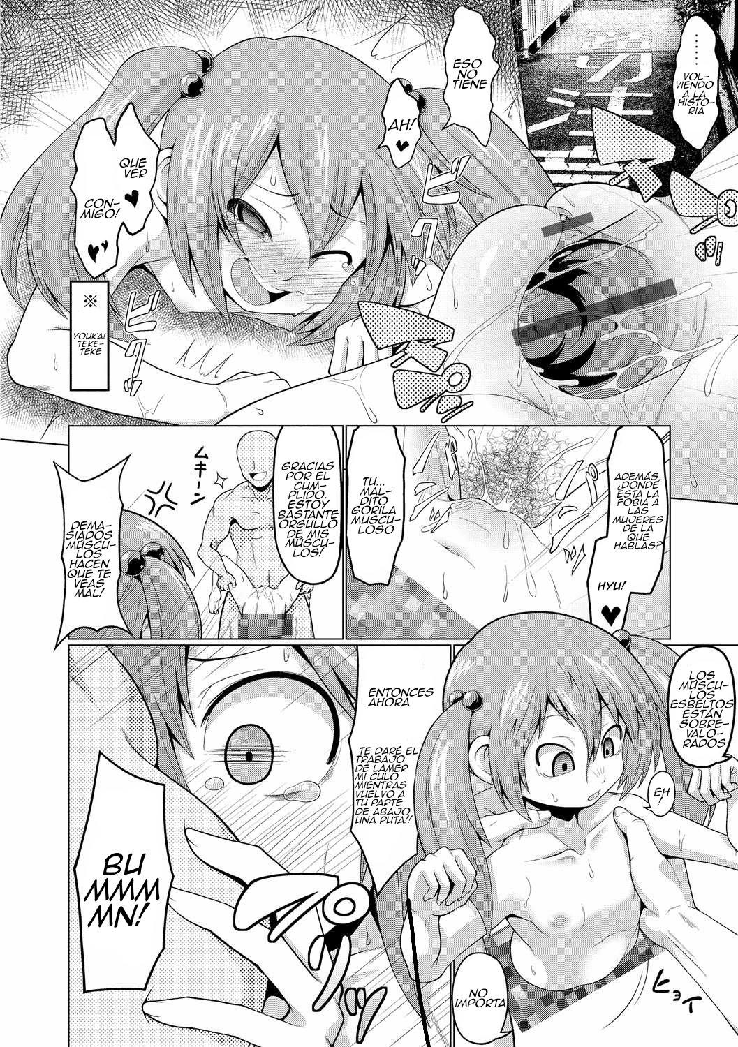 Tera Umare no Tajima-san | Tajima-san the Temple-Born page 4 full