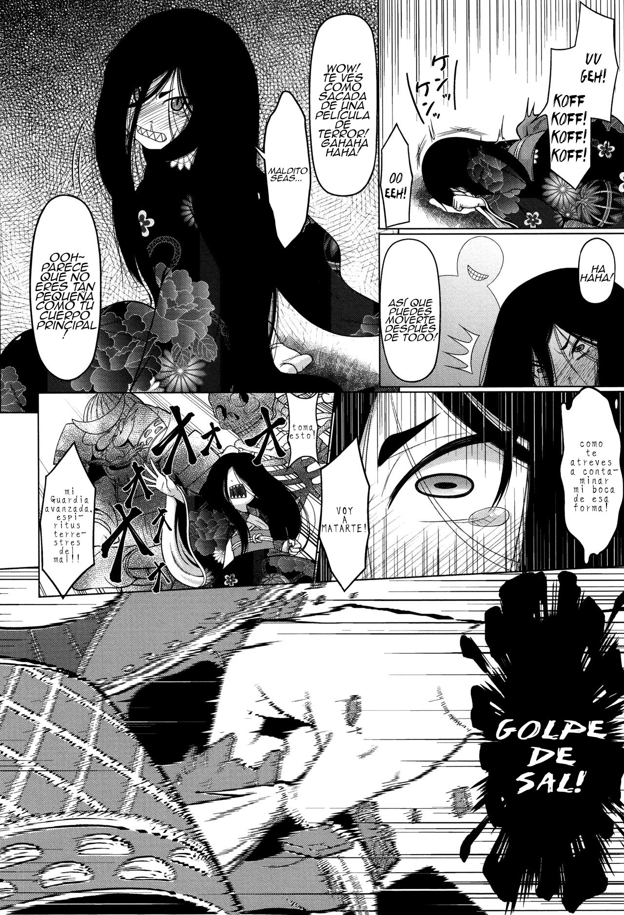 Tera Umare no Tajima-san | Tajima-san the Temple-Born page 8 full