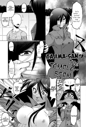 Tera Umare no Tajima-san | Tajima-san the Temple-Born cover
