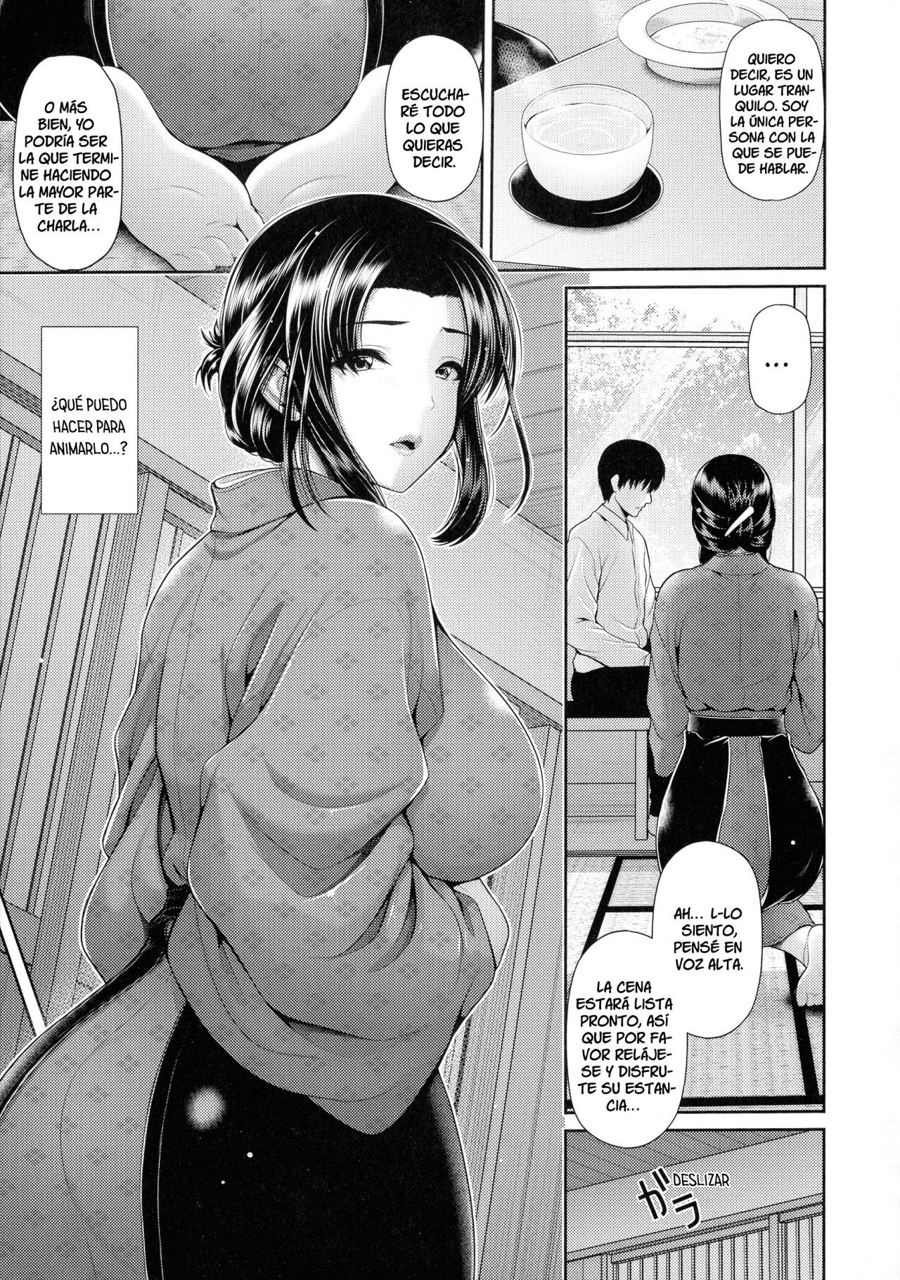 Tsukiyo no Hatago | Moonlight Inn page 3 full
