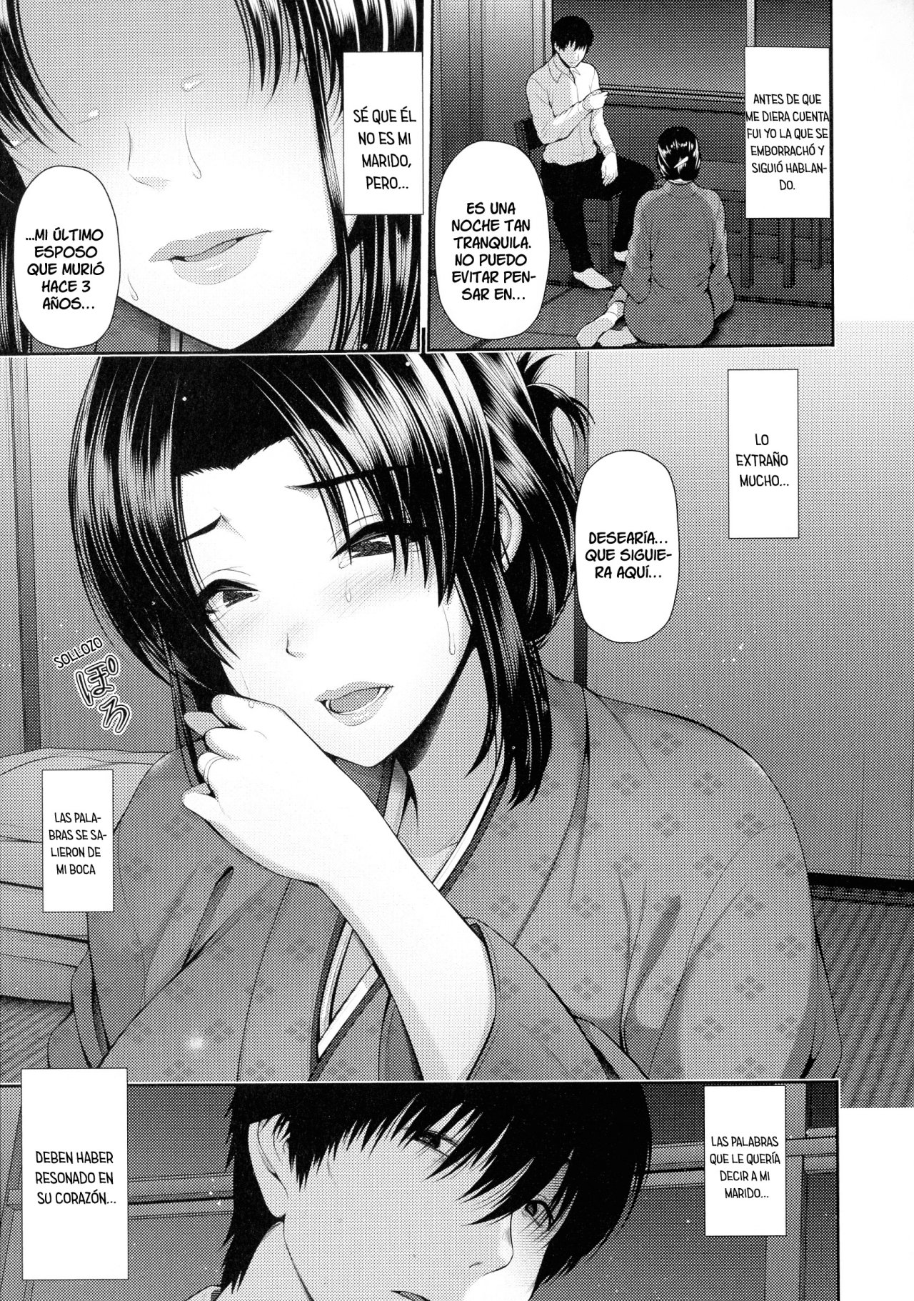 Tsukiyo no Hatago | Moonlight Inn page 5 full