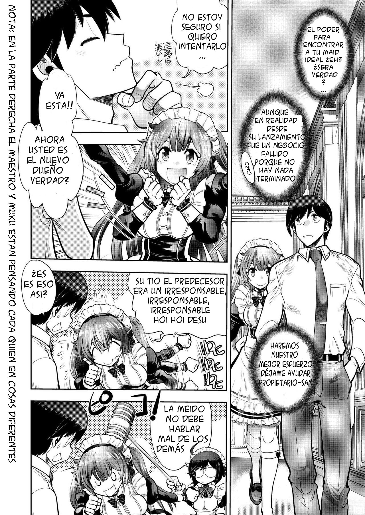 CUSTOM ORDER MAID 3D2 Ch. 1 Maria to Hatsutaiken H page 5 full