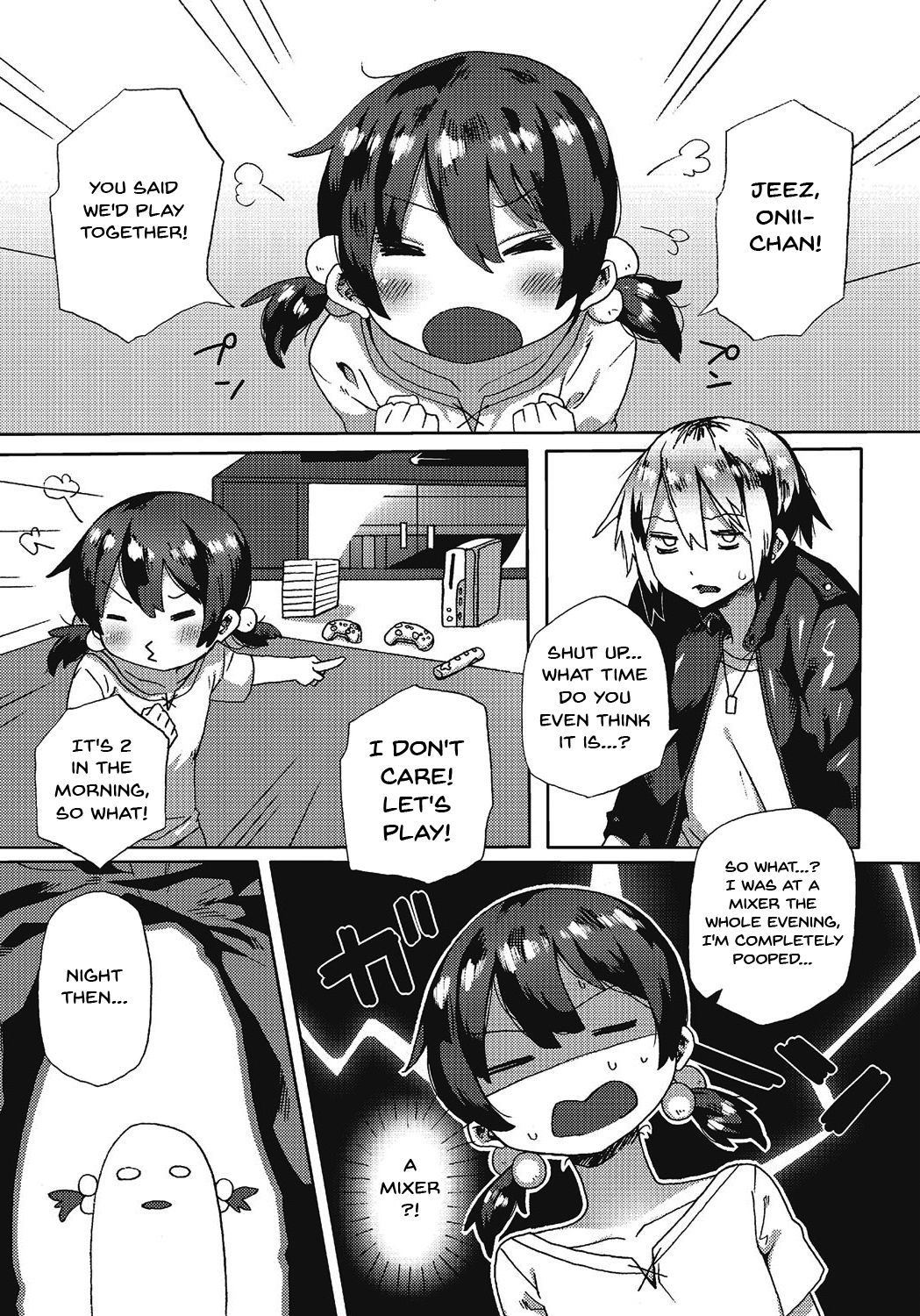 Honto wa Nakayoshi | We Actually Get Along Well page 5 full