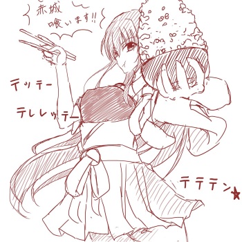 ちゅばめ cover