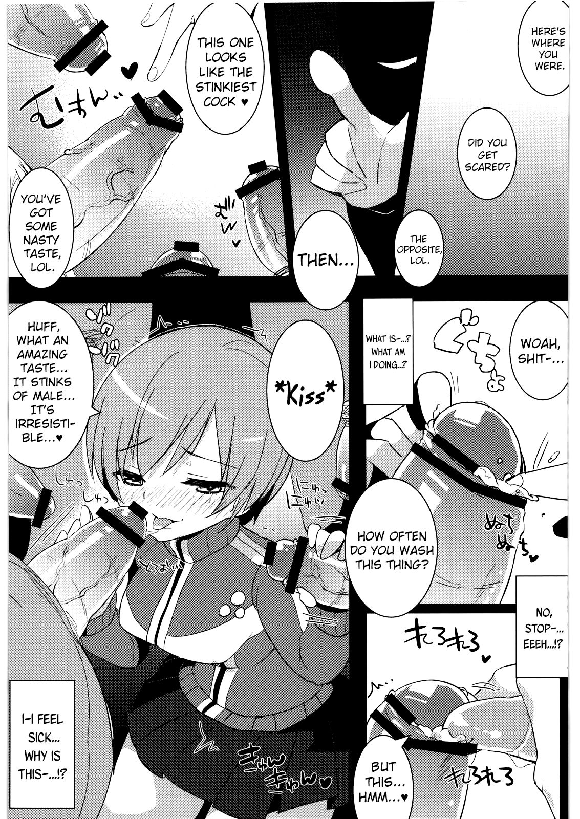PX page 6 full