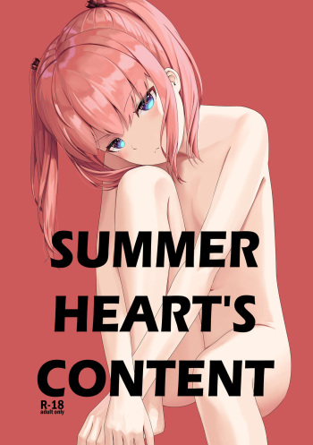SUMMER HEART'S CONTENT cover