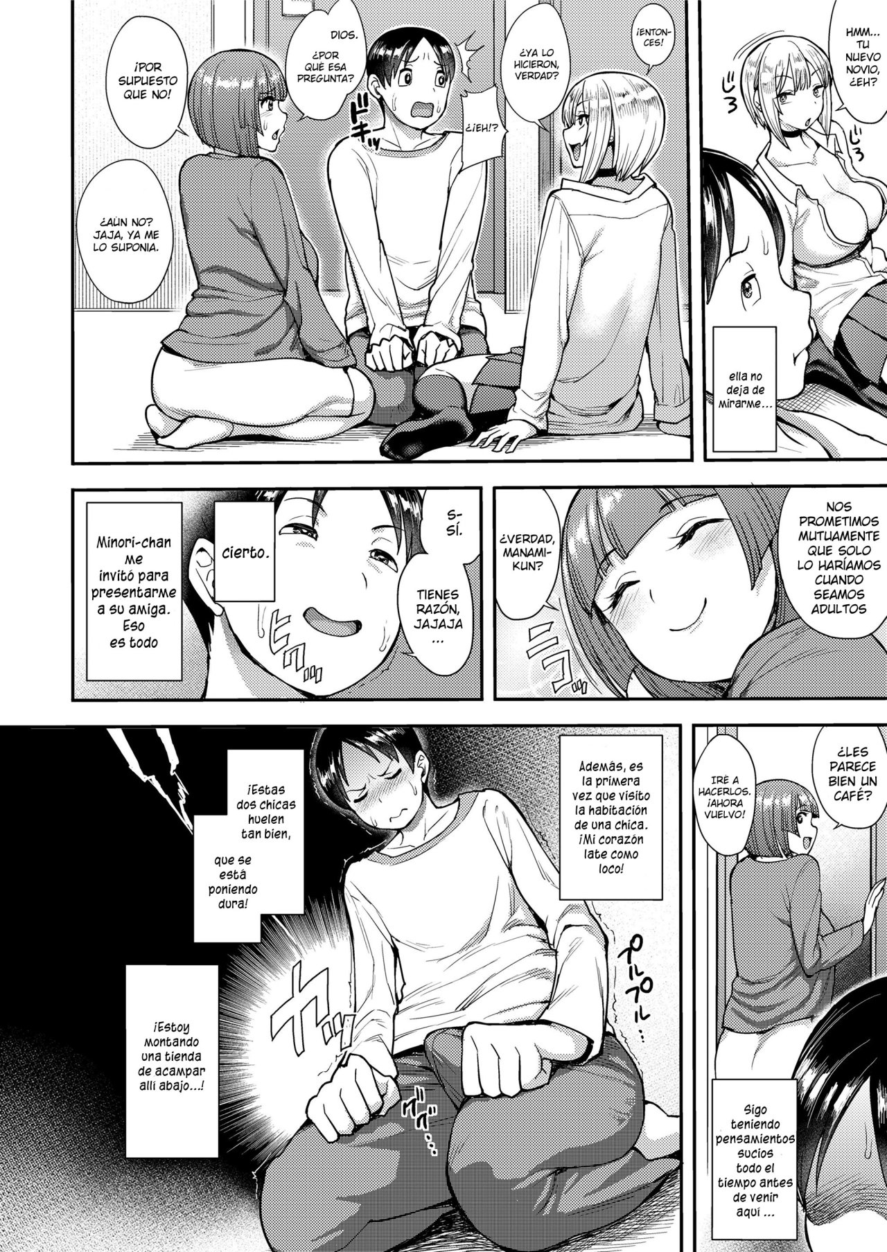 Cherry Picking page 2 full