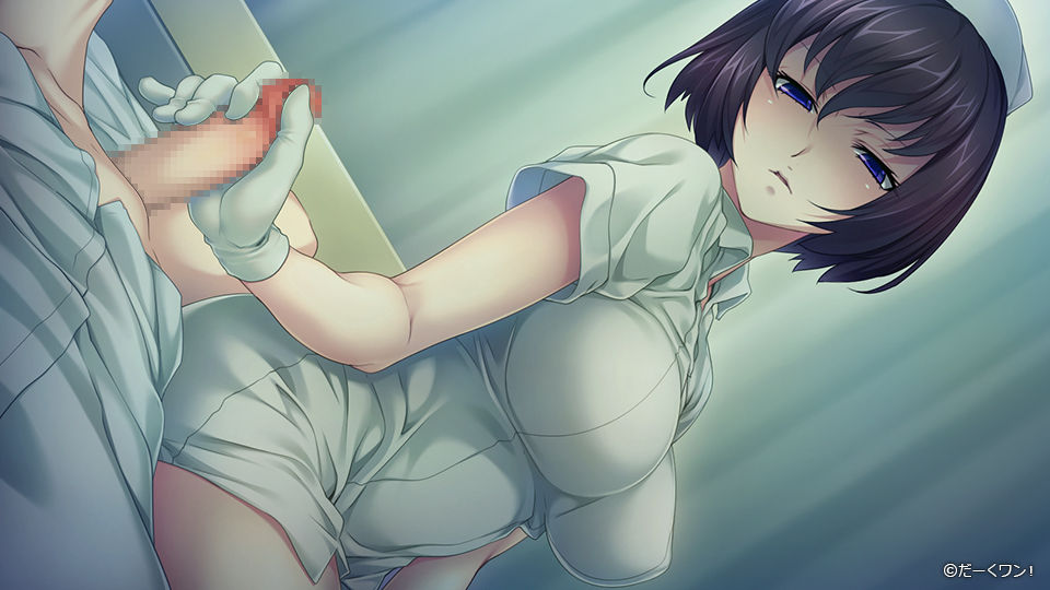 Sakusei Byoutou gameCG sample page 4 full