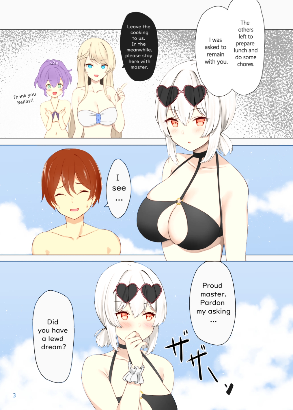 Hokorashiki Goshujin-sama e no Maid Houshi | A Maid's Duty page 4 full