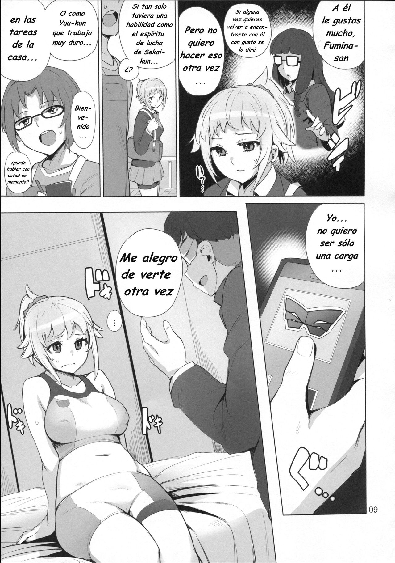 Build Try! page 10 full