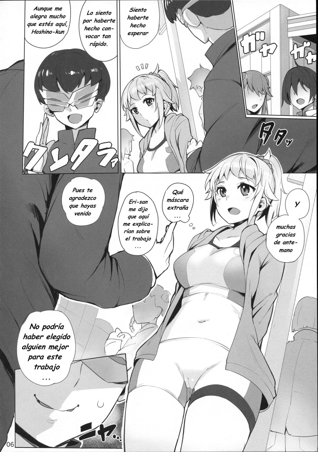 Build Try! page 7 full