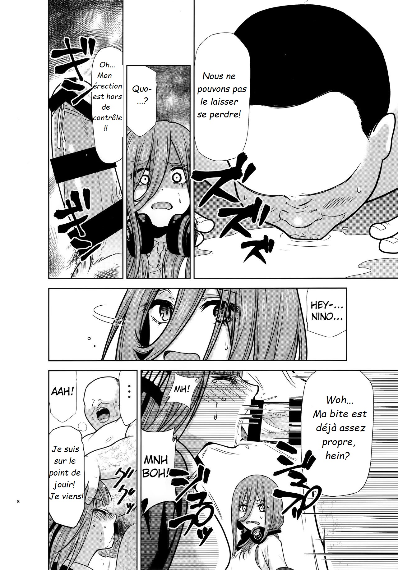 Gotoubun no Seidorei Side-A page 7 full
