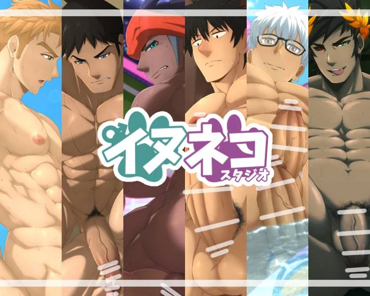 CG CUMPILATION VOL. 3 page 1 full