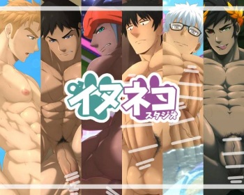 CG CUMPILATION VOL. 3 cover