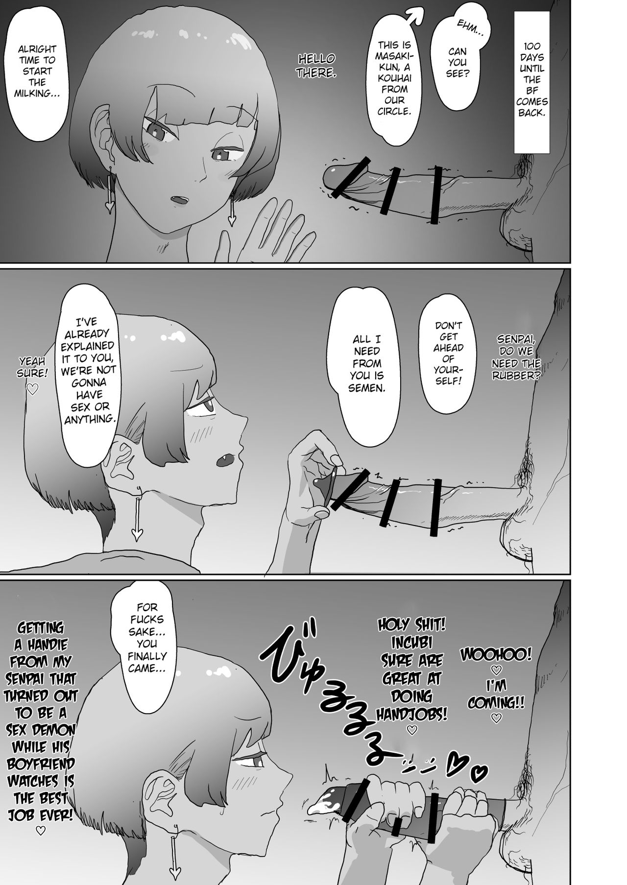 100-nichigo ni Netorareru Succubus♂ page 3 full