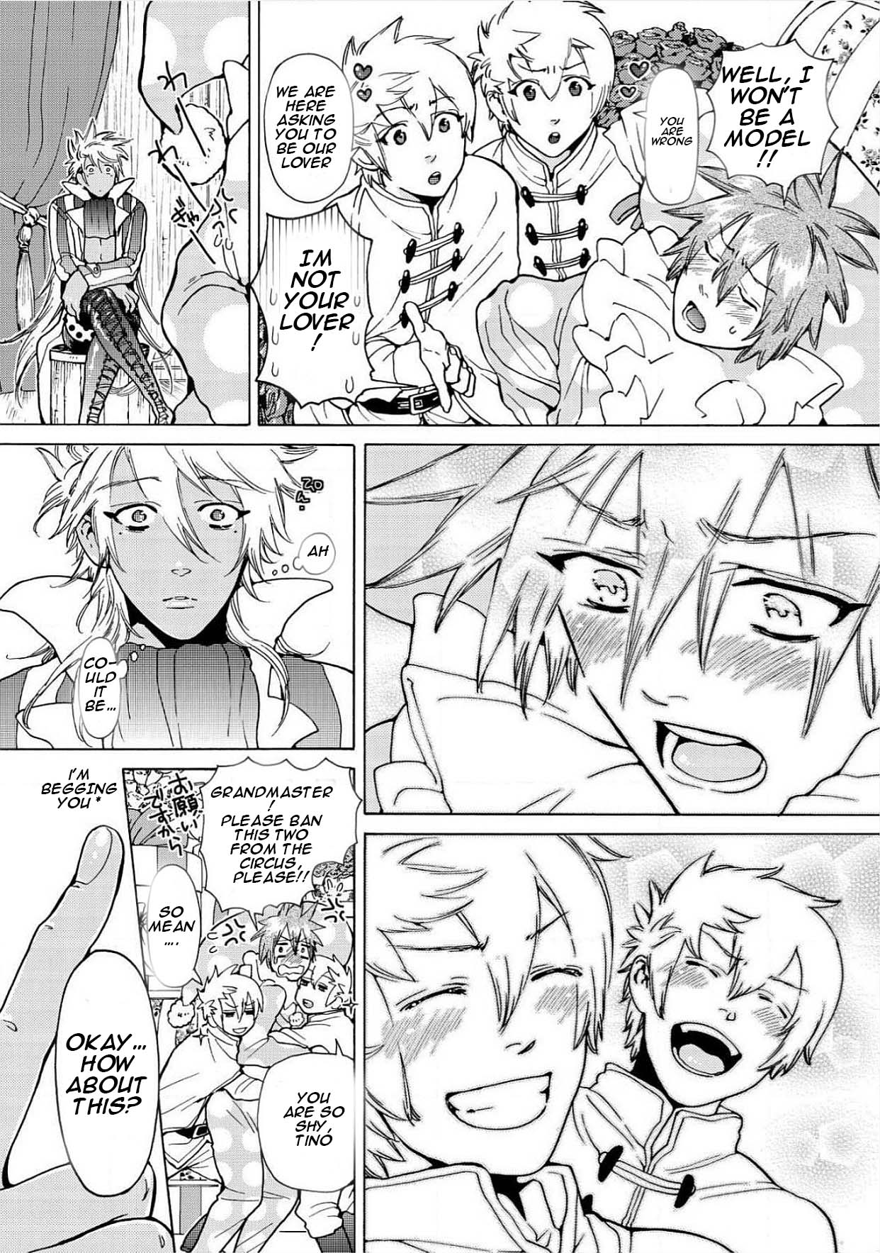 Nikuyokujuu no Choukyou Tent page 5 full