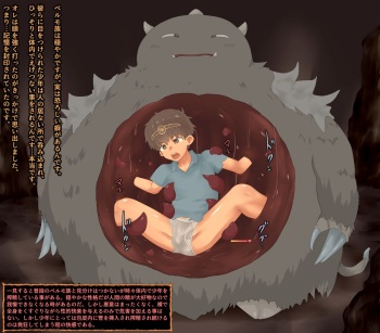 とも cover