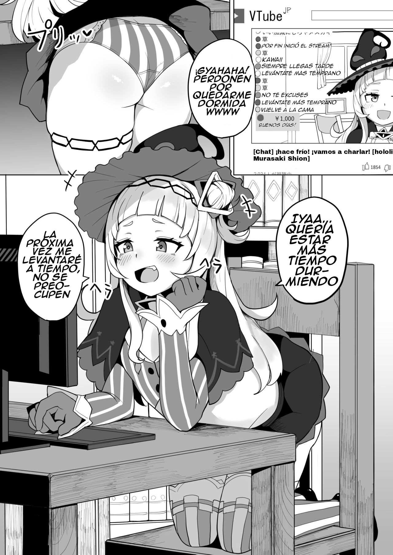 Minna Daisuki Shion-chan | Everyone's Beloved Shion-chan page 2 full