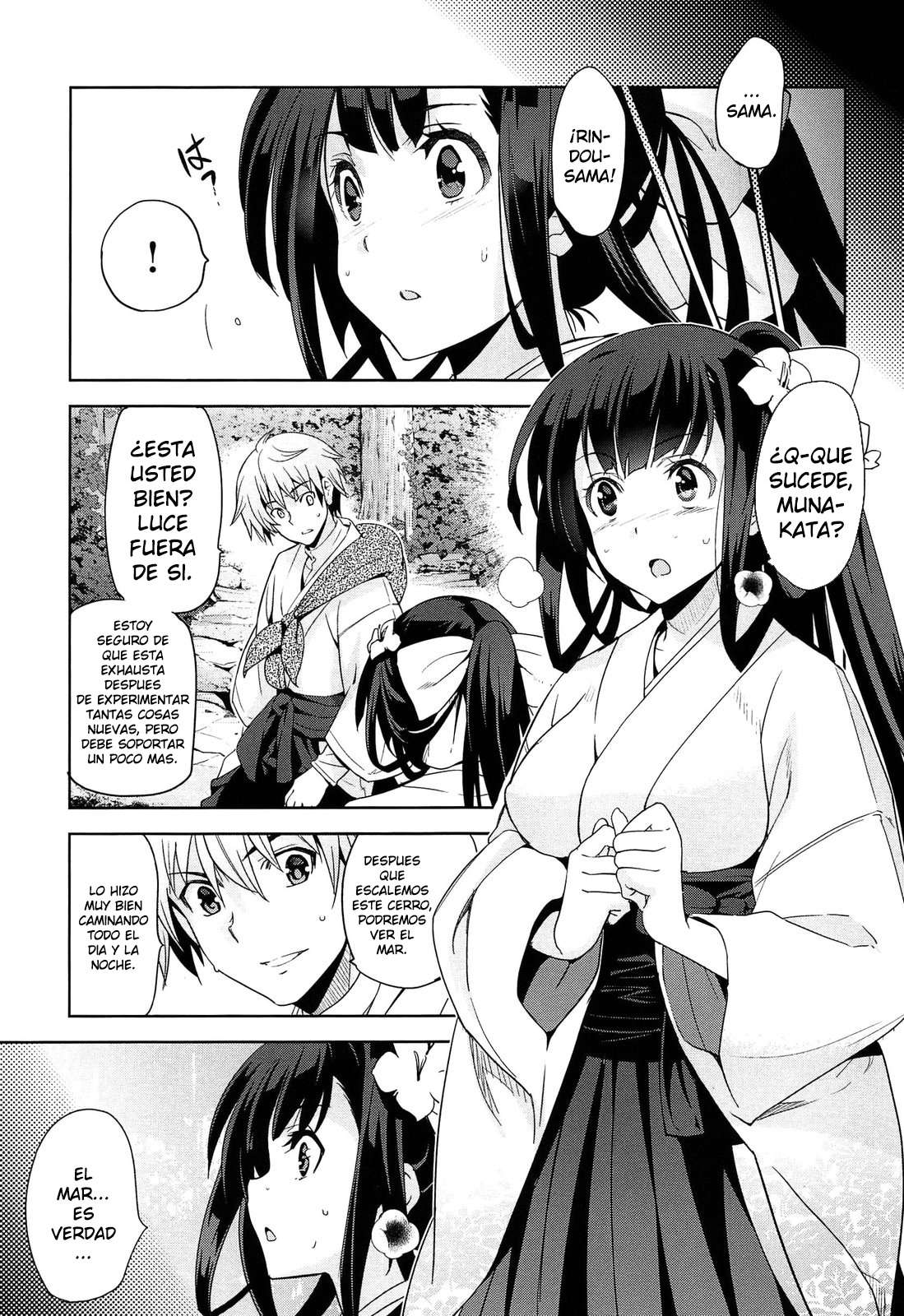 Rindou Chapter 3 &amp; 4 page 10 full