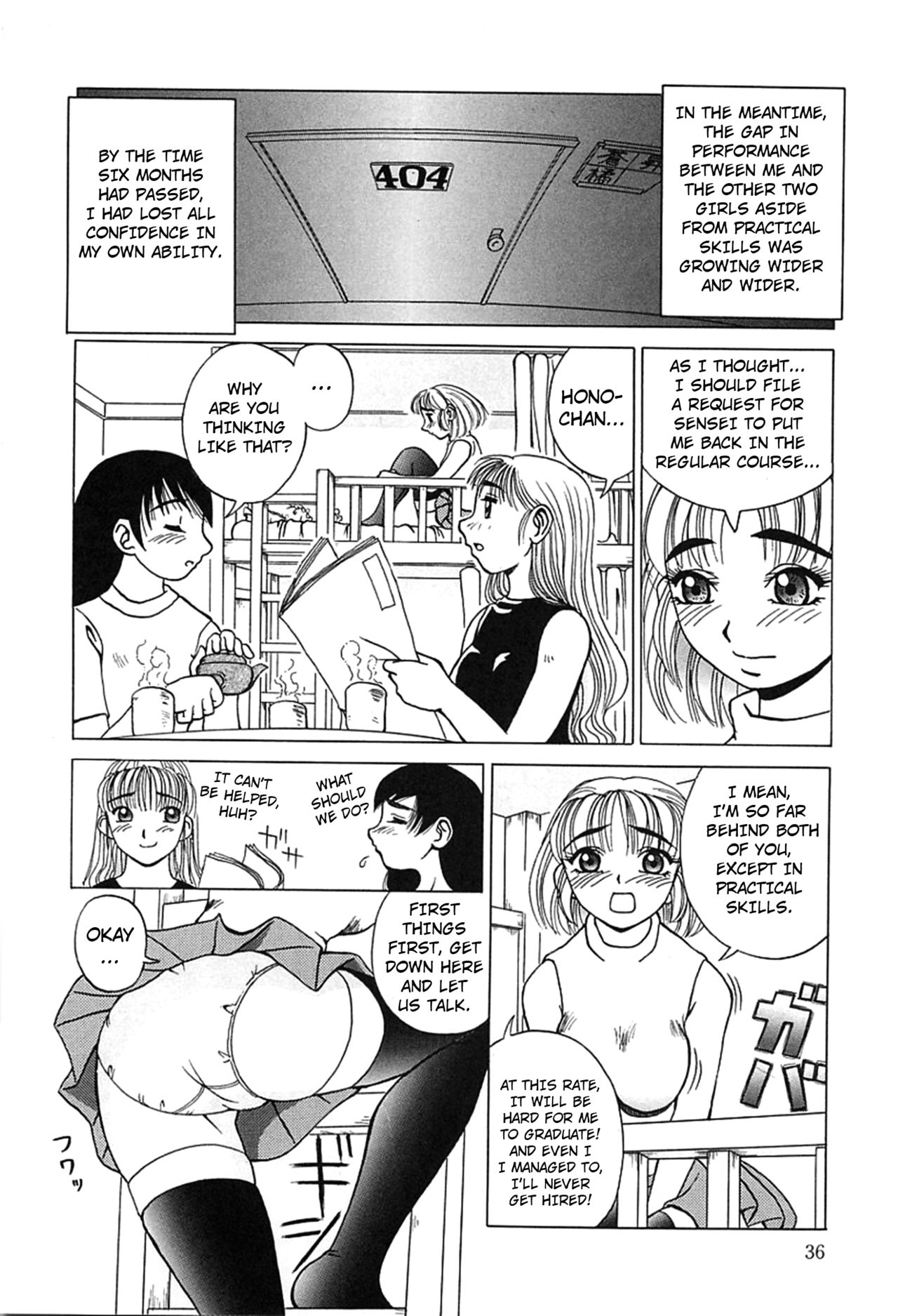 Yogorechapter 2 page 10 full