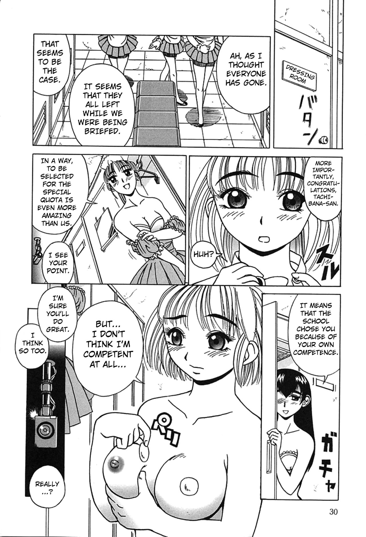 Yogorechapter 2 page 4 full