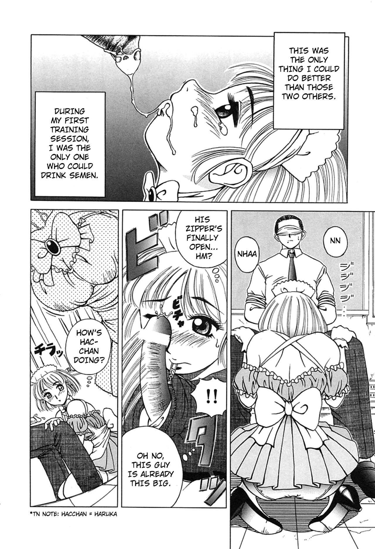 Yogorechapter 2 page 6 full