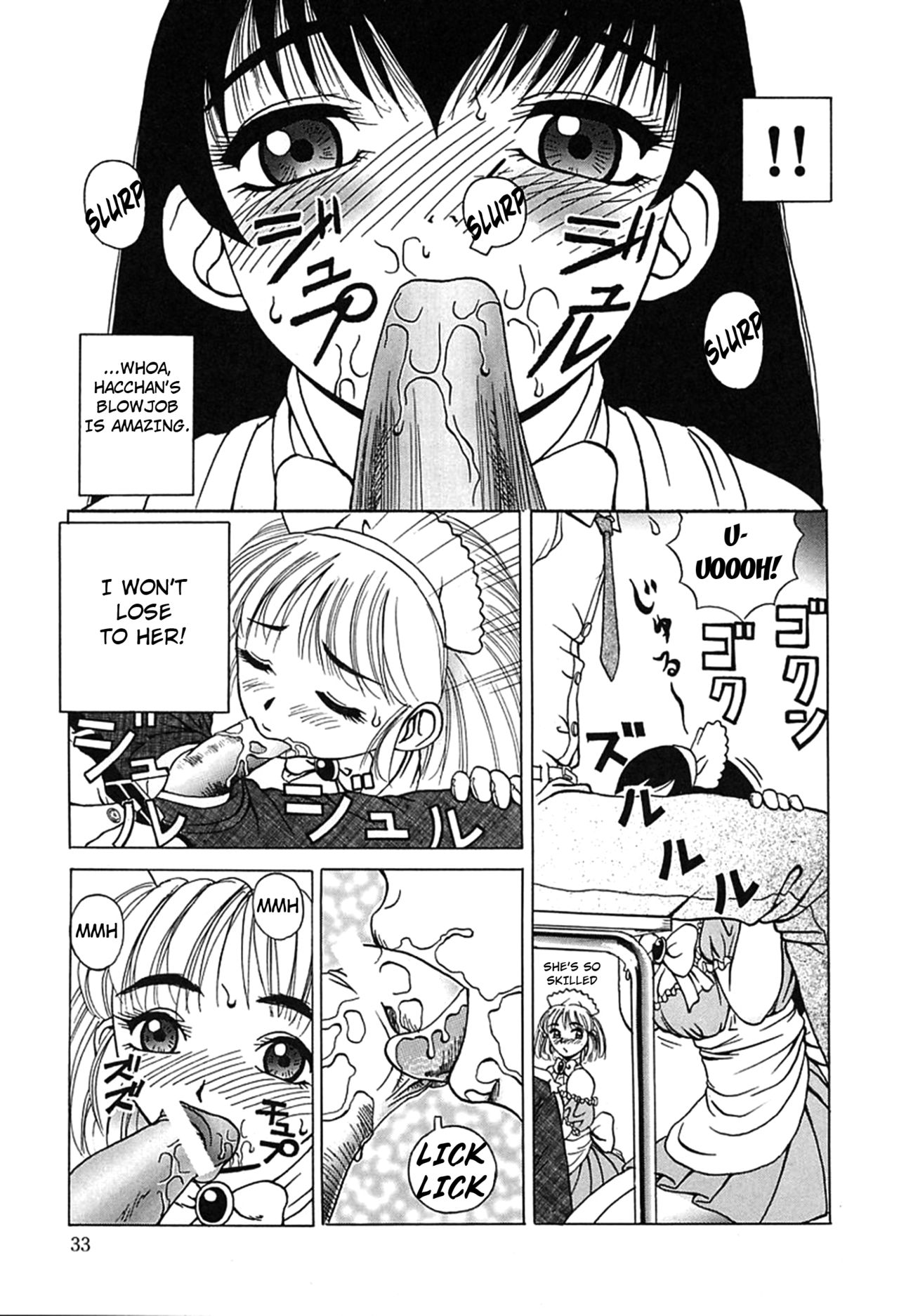 Yogorechapter 2 page 7 full
