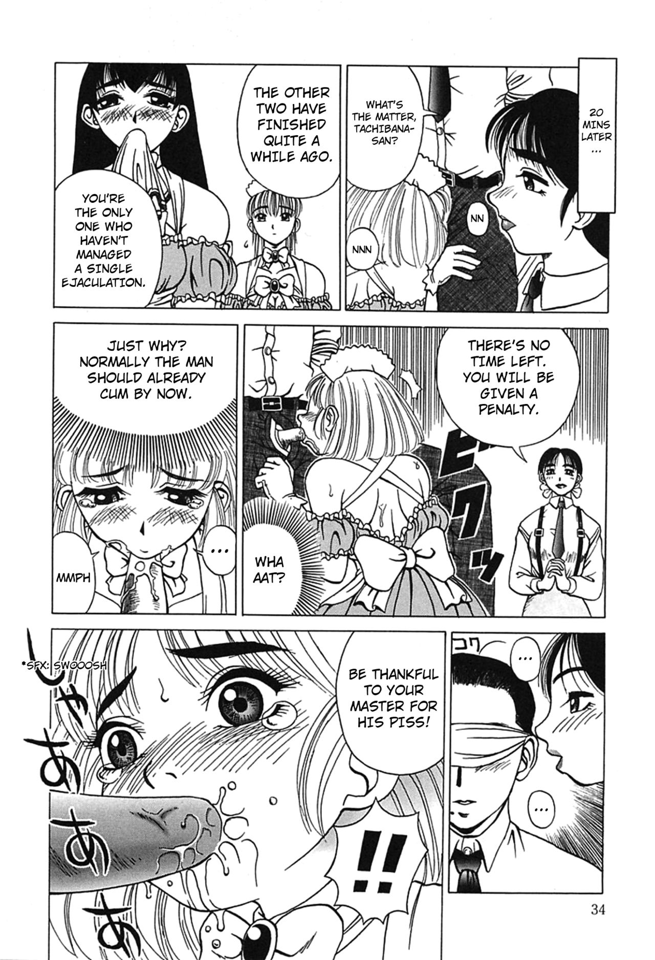 Yogorechapter 2 page 8 full