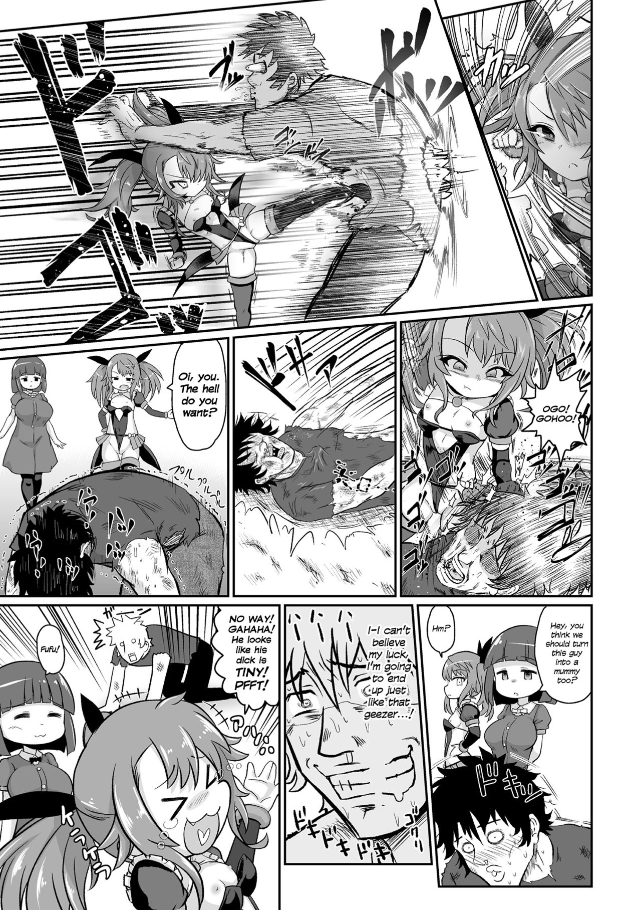 Aku no Mahou Shoujo vs Seigi no Kamen Oji-san | Evil Magical Girls vs Justice Kamen Uncle page 7 full