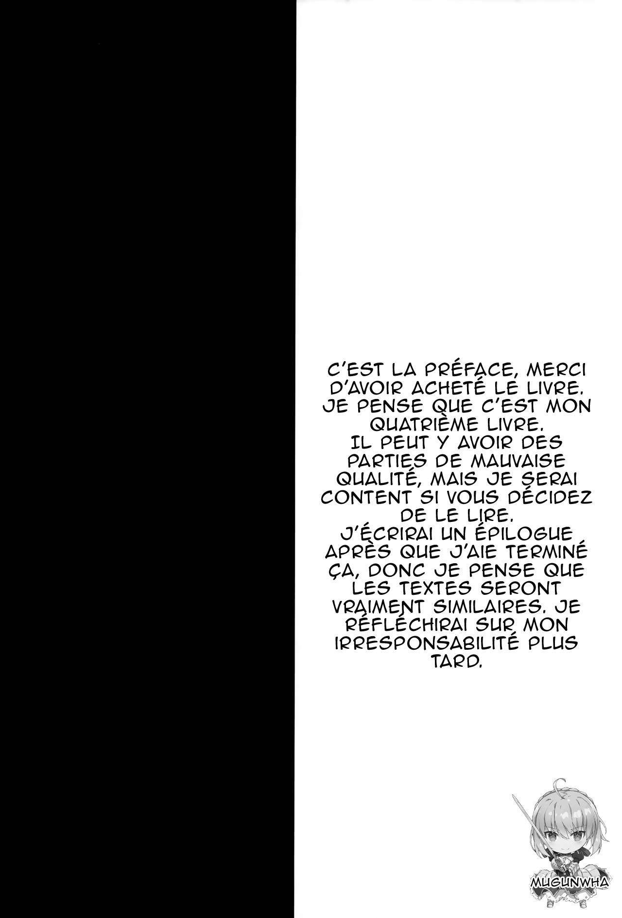 Kiyohii no Hon  | Le livre de Kiyohime page 3 full
