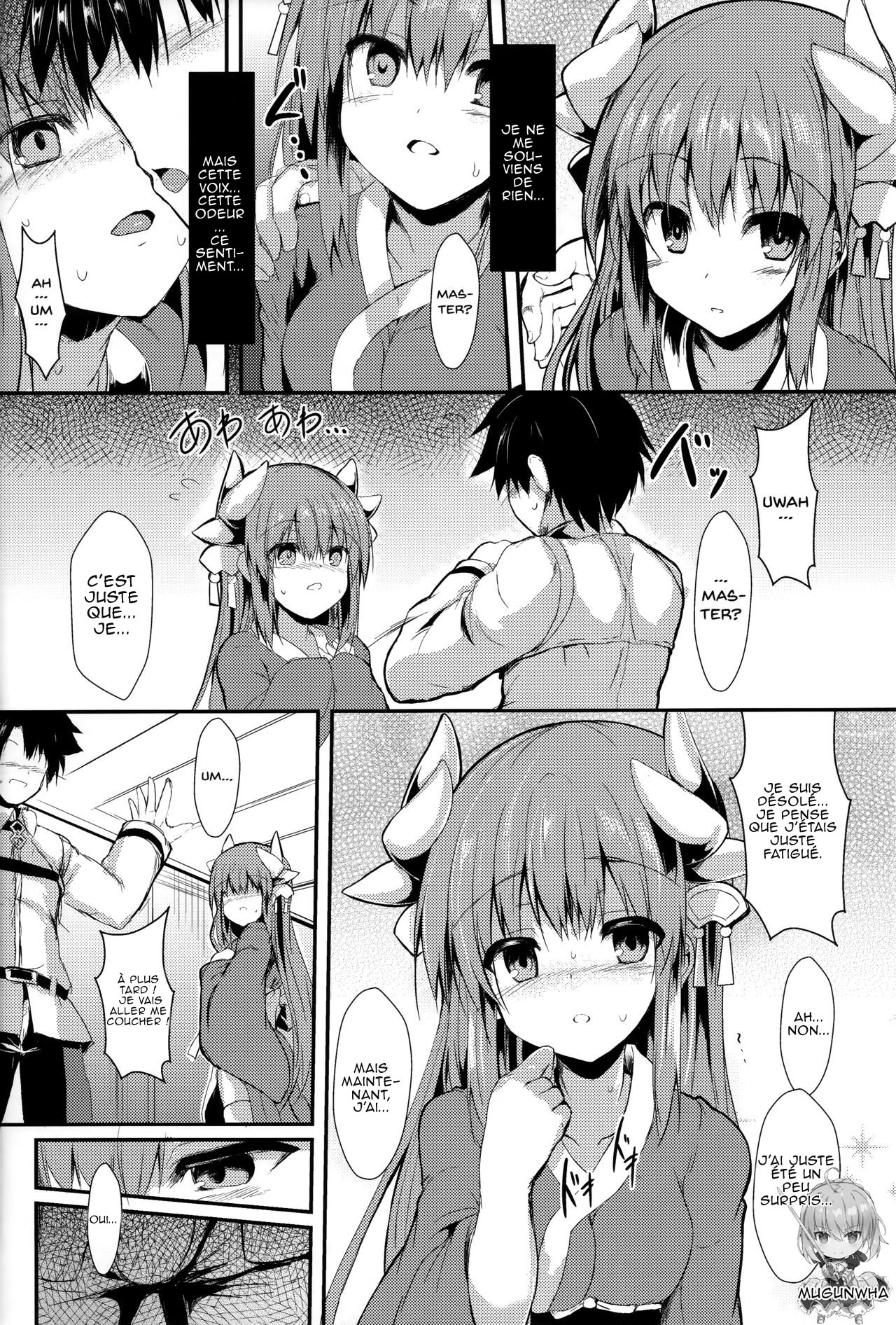 Kiyohii no Hon  | Le livre de Kiyohime page 5 full