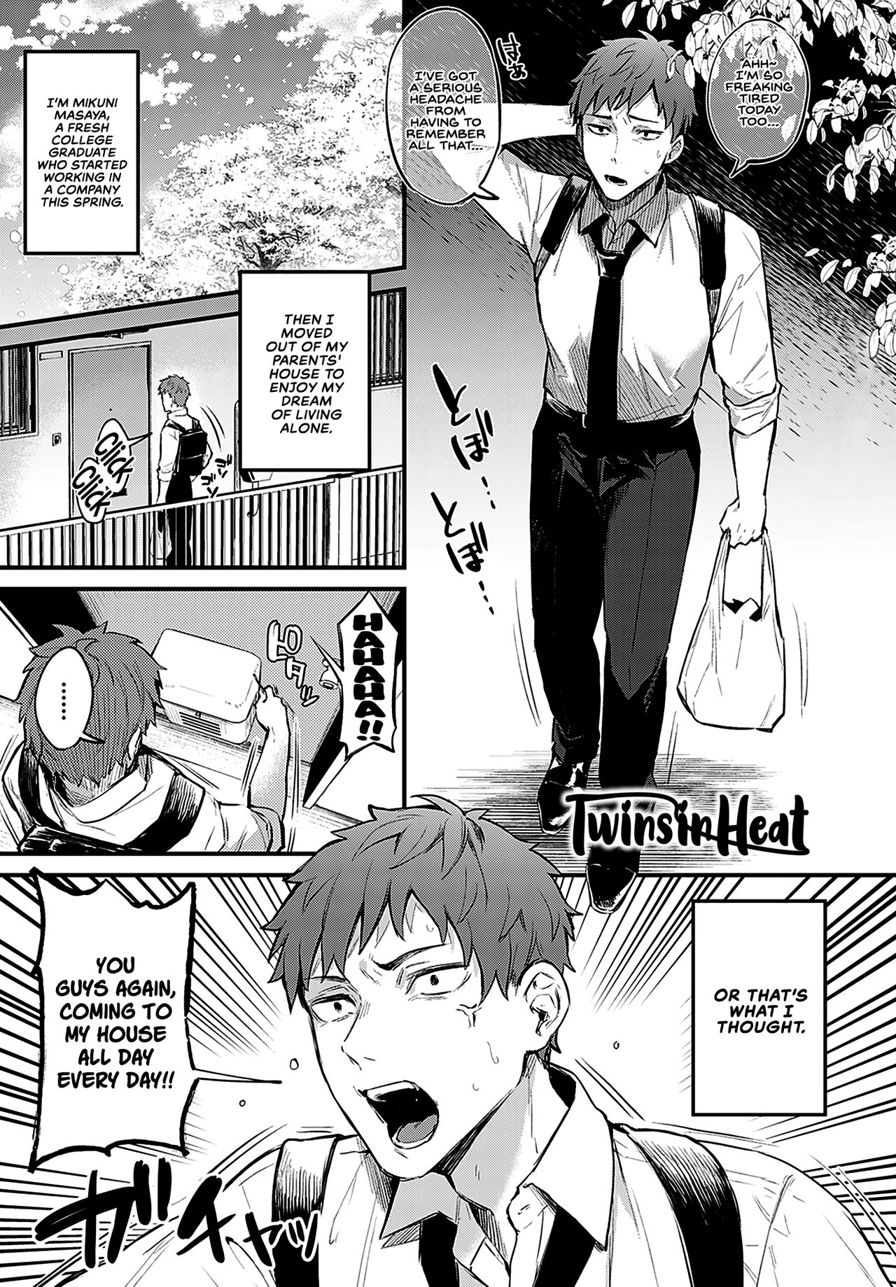 Futagomori | Twins in Heat page 1 full