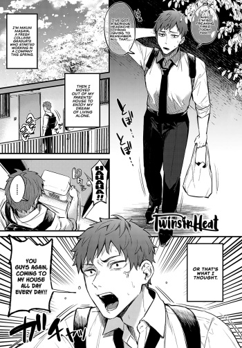 Futagomori | Twins in Heat cover