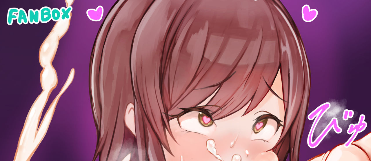 pixiv すてーか page 4 full